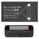 ノートパソコンスタンド2