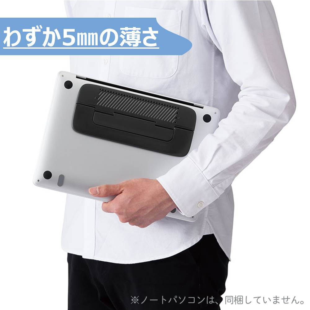 キングジム公式ストア ノートパソコンスタンド2 NPS5 オフィス