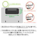 ノートパソコンスタンド2