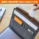 ノートPCカバー「ネスティ」