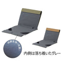 ノートPCカバー「ネスティ」