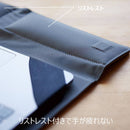 ノートPCカバー「ネスティ」