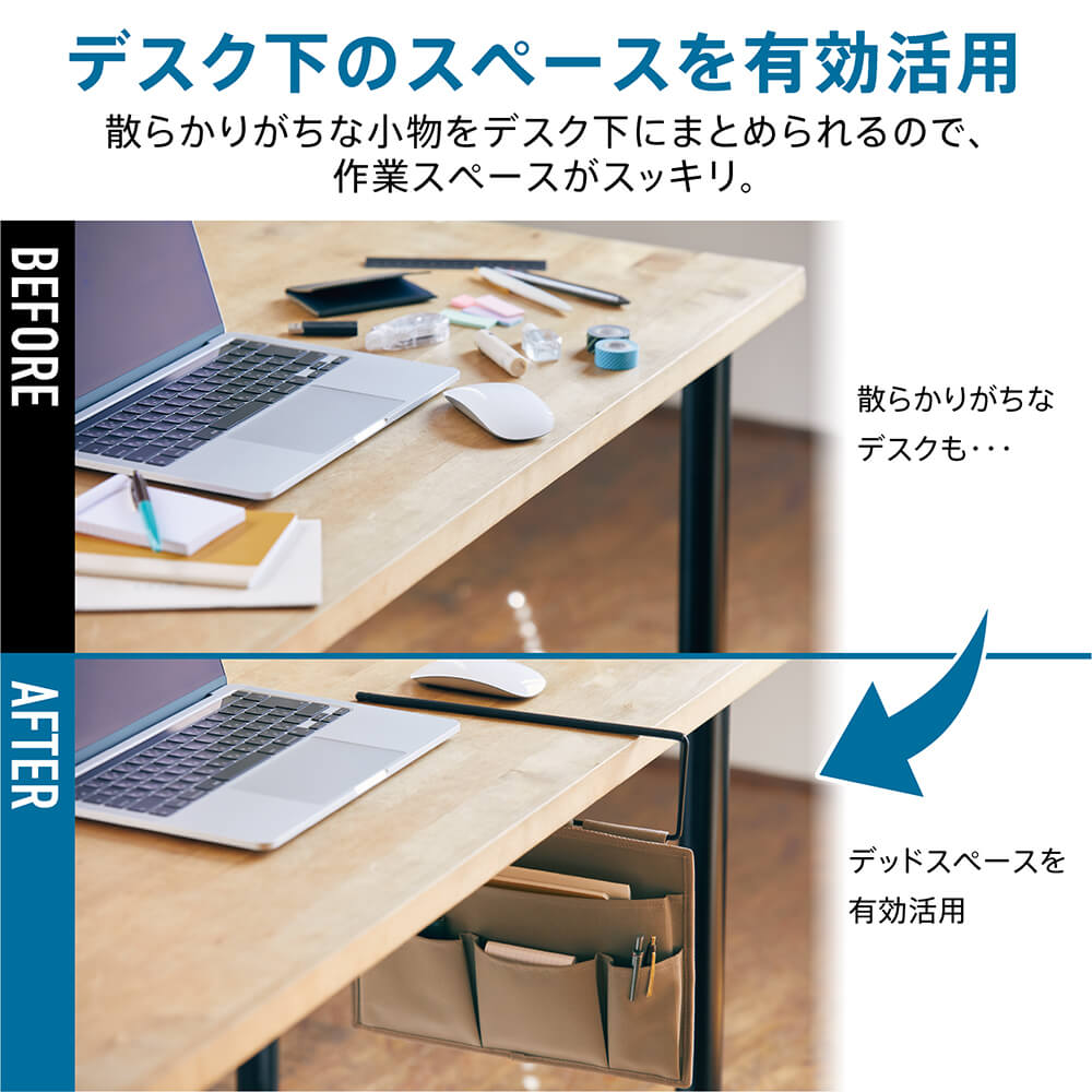 キングジム公式ストア ハングオーガナイザー バッグインバッグ