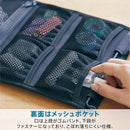 ハングオーガナイザー  バッグインバッグ【NewBasic】