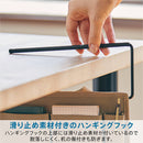 ハングオーガナイザー  バッグインバッグ【NewBasic】