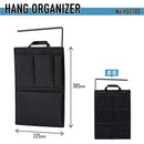 ハングオーガナイザー  バッグインバッグ【NewBasic】