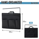 ハングオーガナイザー  バッグインバッグ【NewBasic】