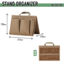 スタンドオーガナイザー  バッグインバッグ【NewBasic】