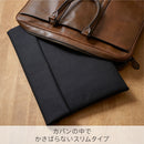 ノートパソコンインナーケース【NewBasic】