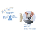 Web会議用スクエアライト