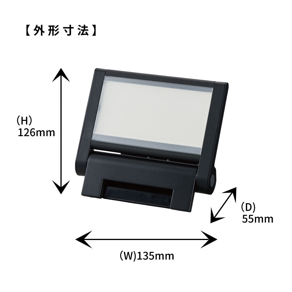キングジム公式ストア Web会議用スクエアライト PCL10 オフィス環境