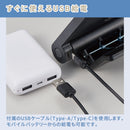 Web会議用スクエアライト