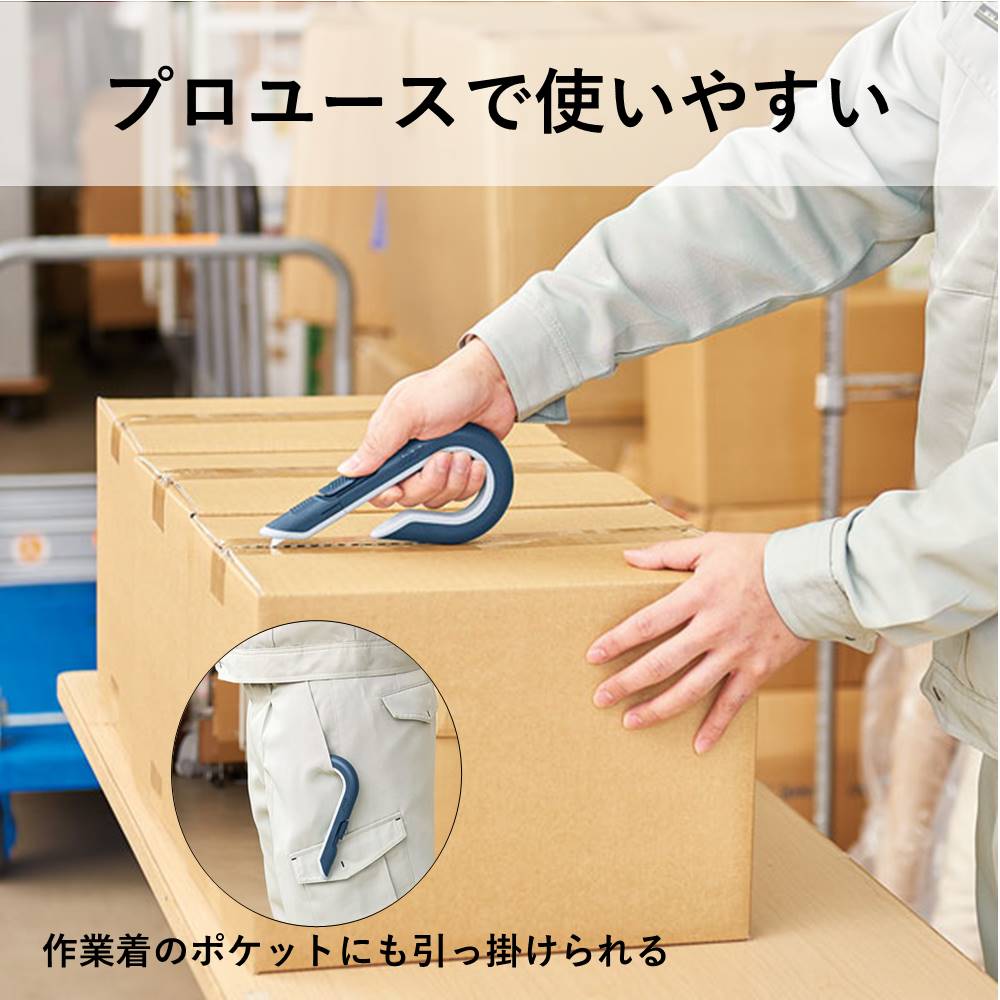 キングジム公式ストア 安心セラミックカッター 7720 7750 金属製の