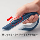 安心セラミックカッター