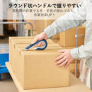 安心セラミックカッター