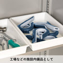 安心セラミックカッター