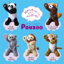 ポーズー ペンポーチ