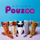 ポーズー ペンポーチ