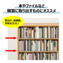 収納棚に敷く落下予防マット
