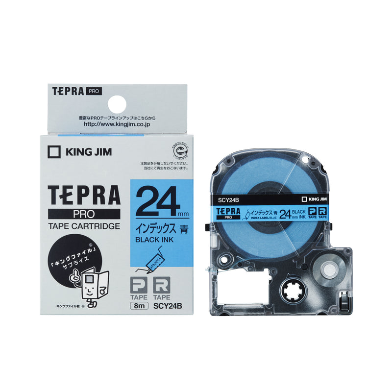 「テプラ」PROテープカートリッジ インデックスラベル