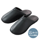 体圧分散スリッパ