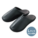 体圧分散スリッパ
