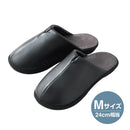 体圧分散スリッパ