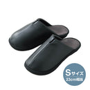 体圧分散スリッパ