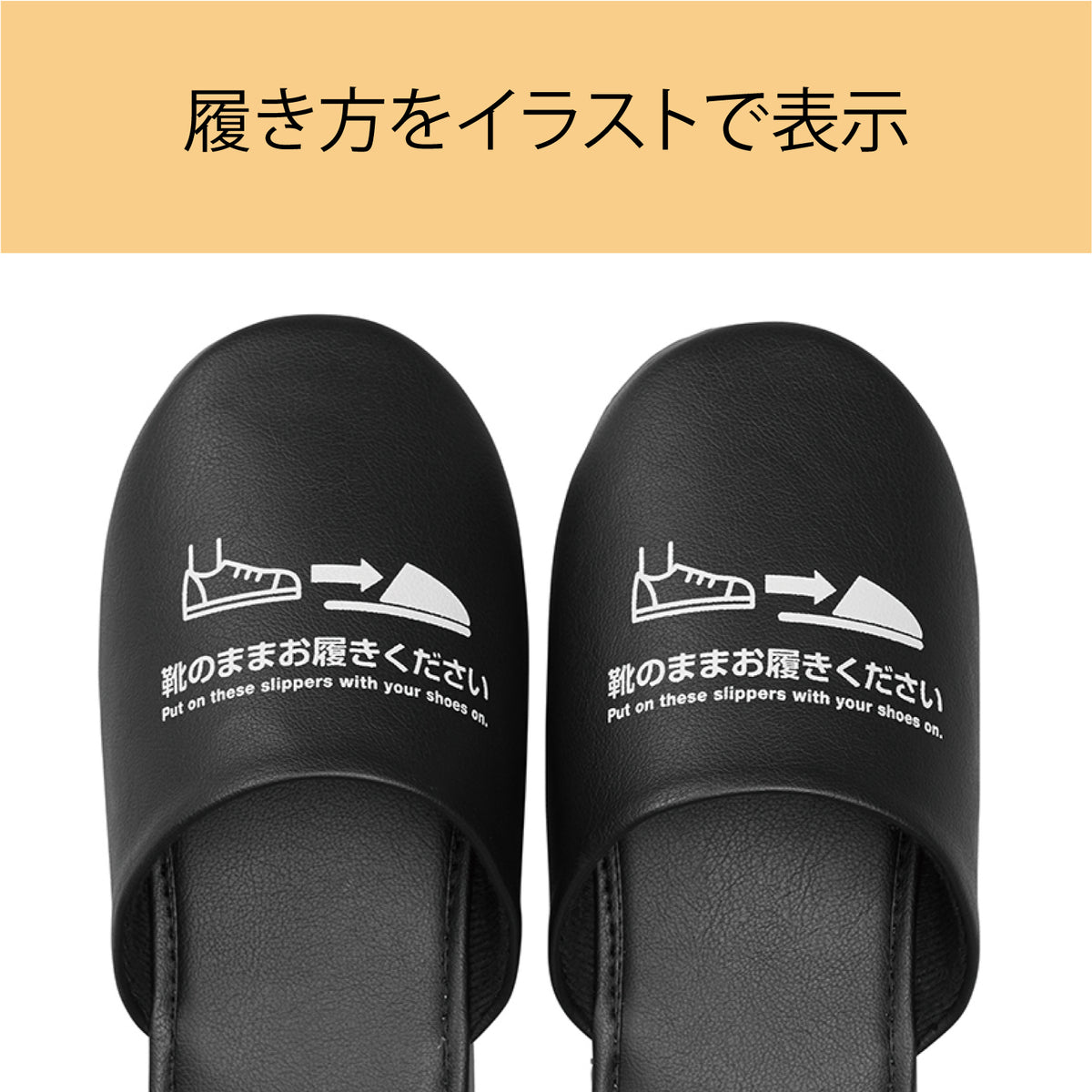 キングジム公式ストア 靴のまま履ける抗菌スリッパ SLP10 S M L 足元