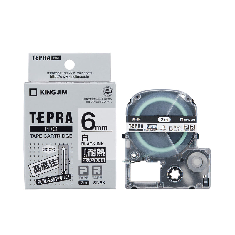 「テプラ」PROテープカートリッジ 耐熱ラベル