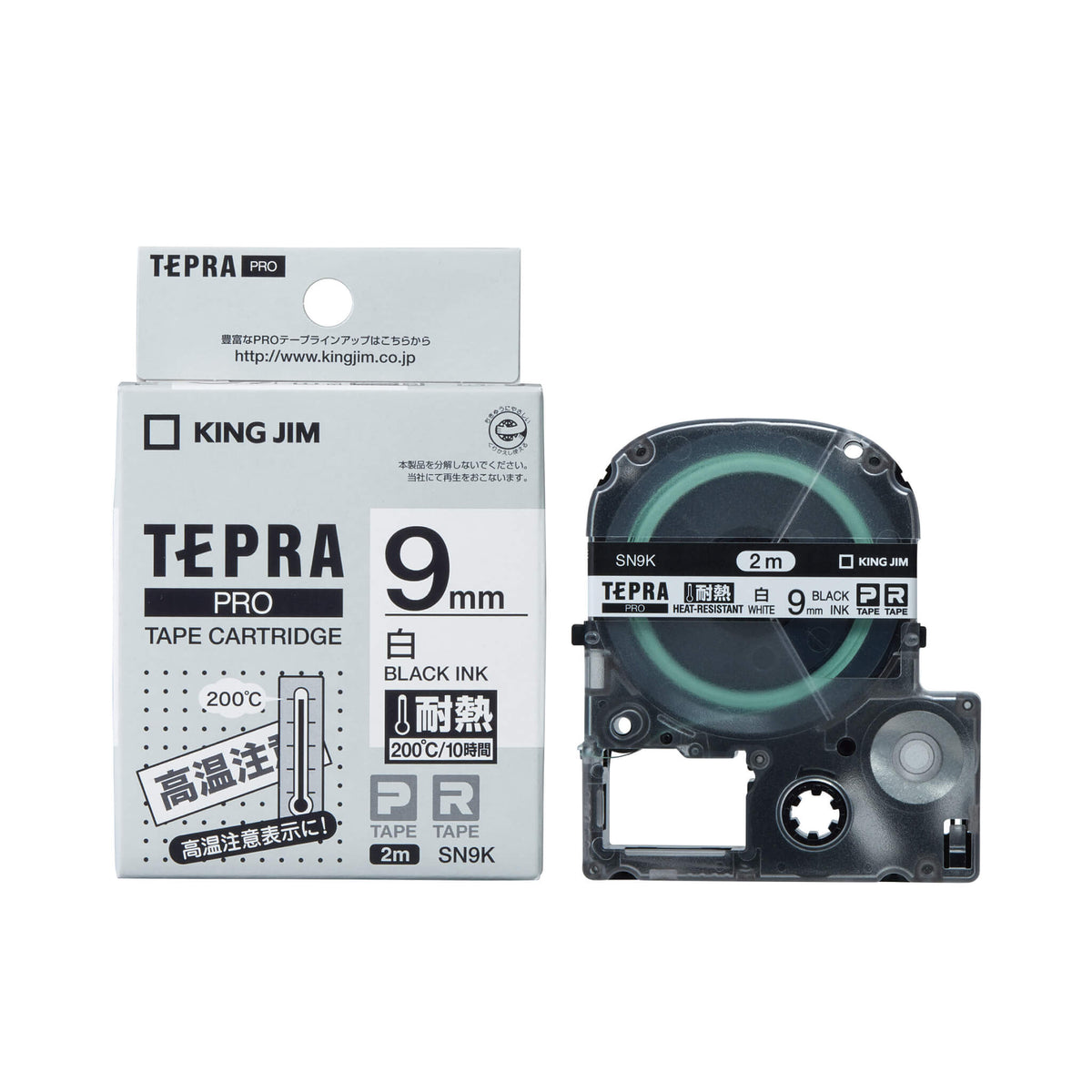 SN9K_1200x.jpg?v=1675999288