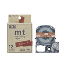 「テプラ」PROテープカートリッジ マスキングテープ「mt」ラベル