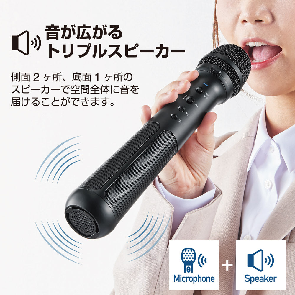 SPMC10_2_1000x.jpg?v=1654684941