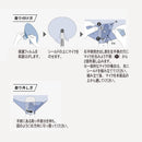 「スピーカー付きマイク」スピーカーとマイクが一体となったマイク型拡声器