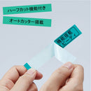 「テプラ」PRO SR-R980