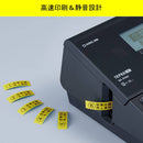 「テプラ」PRO SR-R980