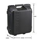 「テプラ」PROシステムトランク SR10BT