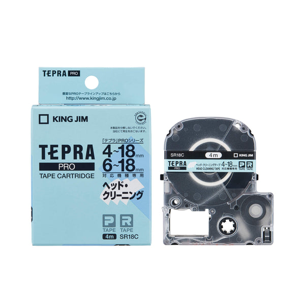 「テプラ」PRO ヘッド・クリーニングテープ