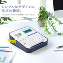 「テプラ」PRO SR370