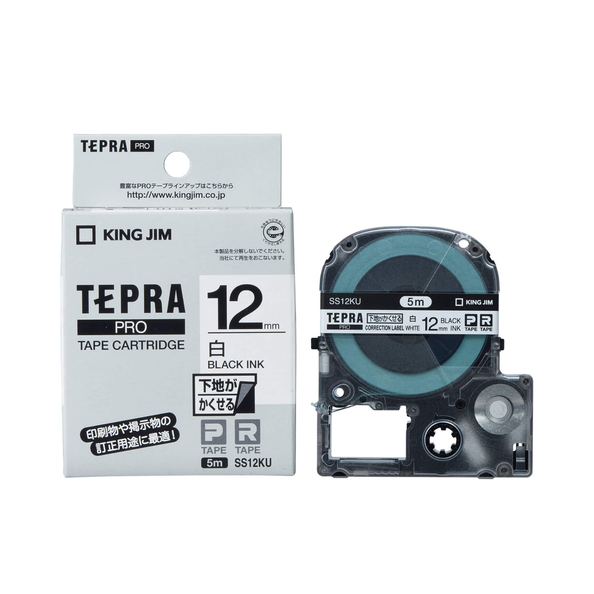 SS12KU_1200x.jpg?v=1675999651