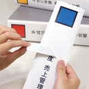 「テプラ」PROテープカートリッジ キレイにはがせるラベル