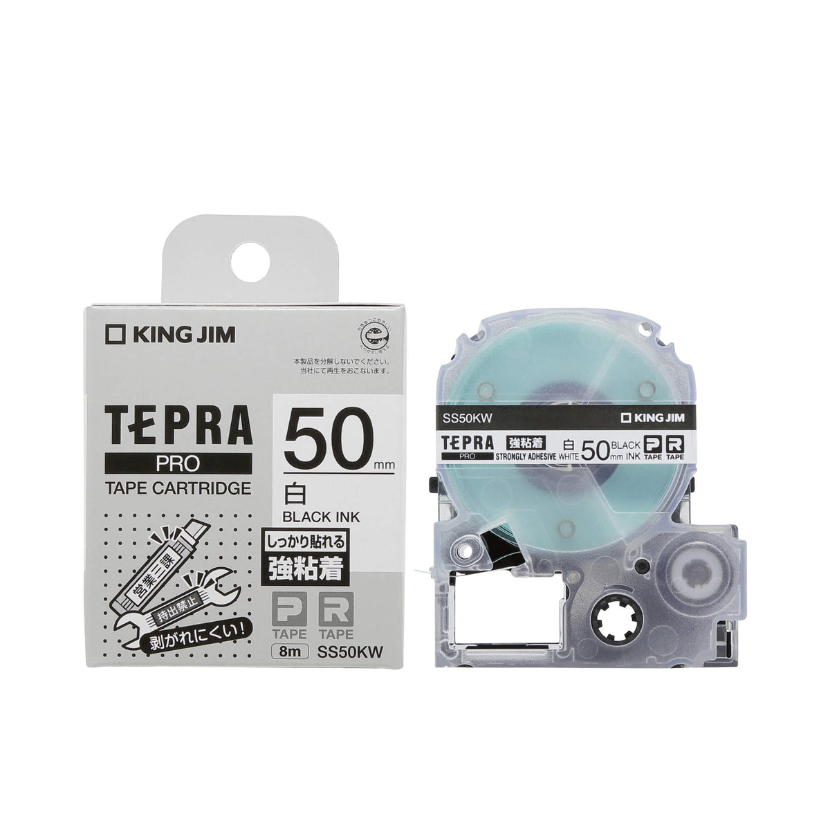 SS50KW_1200x.jpg?v=1742968795