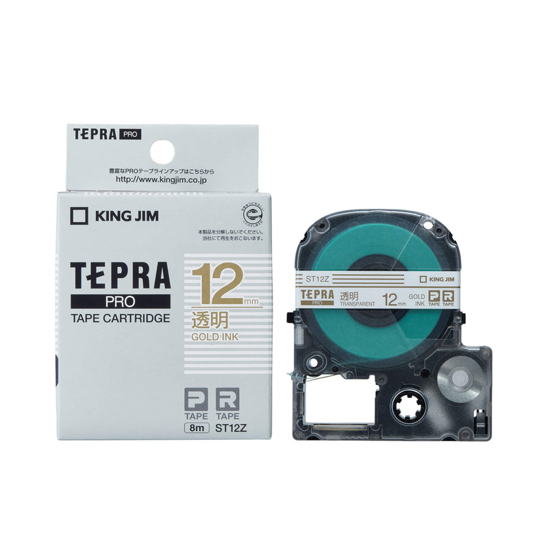 TEPRA PRO アイロンラベル 白 ブラックインク 12mm - オフィス用品