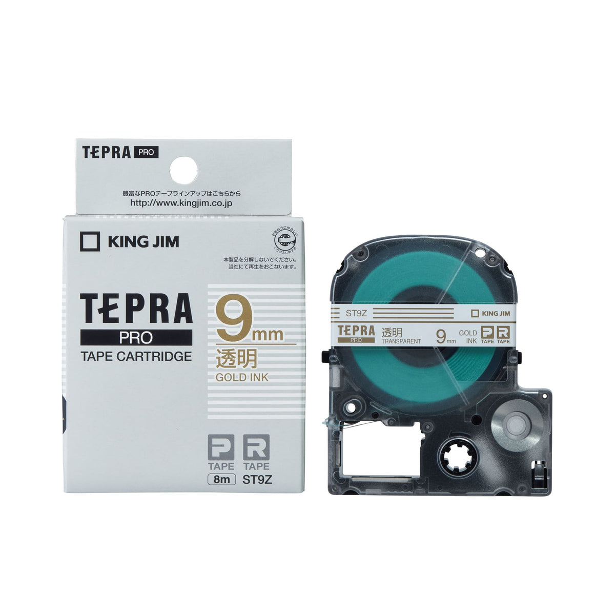 ST9Z_1200x.jpg?v=1742899168