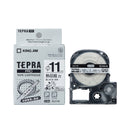 「テプラ」PROテープカートリッジ 熱収縮チューブ