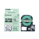 「テプラ」PROテープカートリッジ カラーラベル(ソフト)