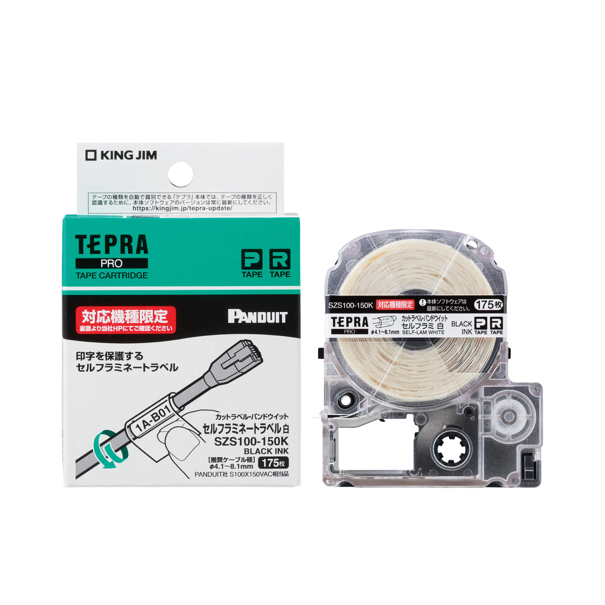 SZS100-150K_1200x.jpg?v=1675999579