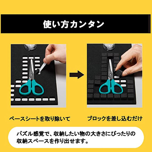 お片付け TB3415_3_600x.jpg?v=1678868715