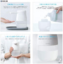 アルコールディスペンサー「テッテ」