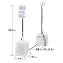 対話型拡声器「トークスルー」